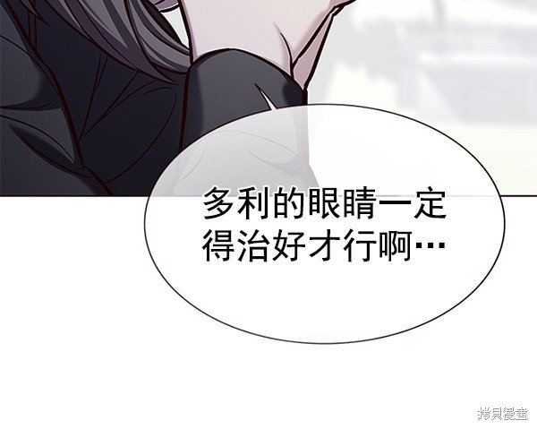 第166话