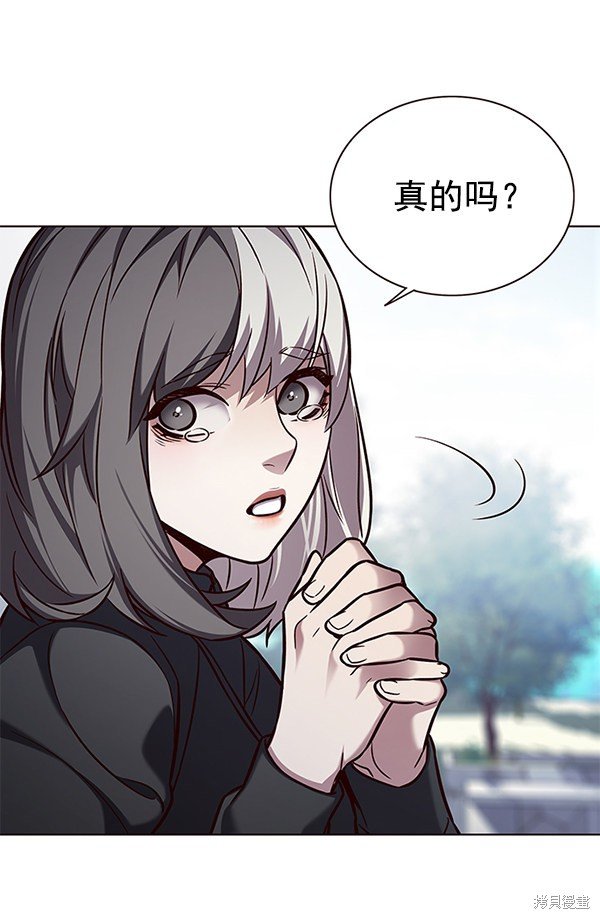 第166话