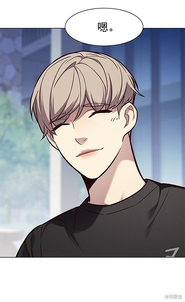 第166话
