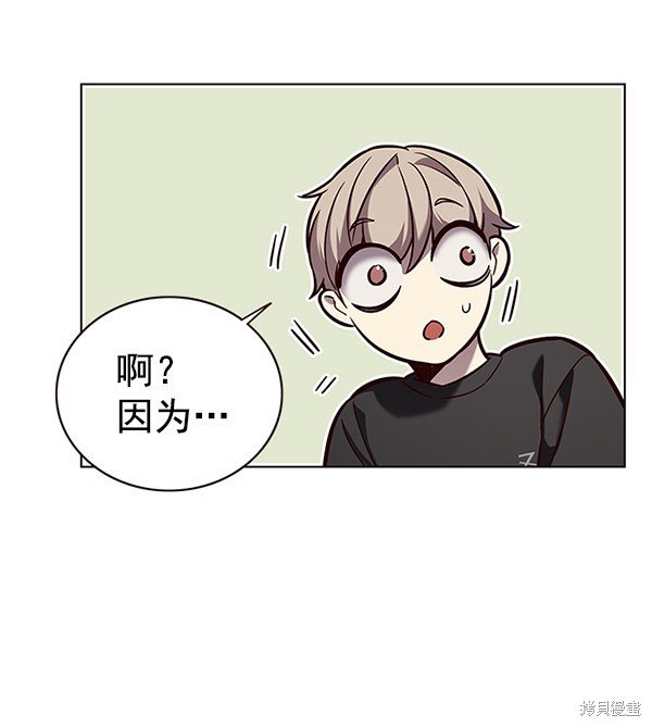第166话