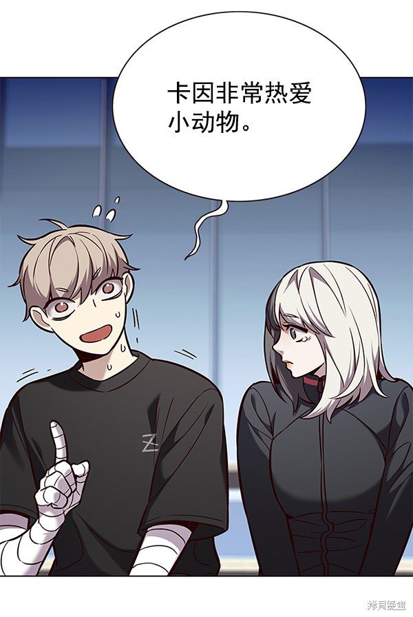 第166话