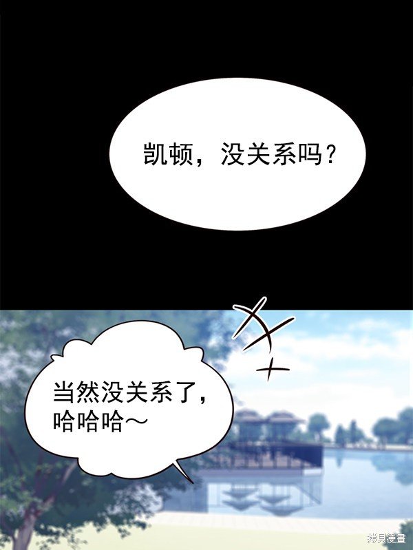 第166话