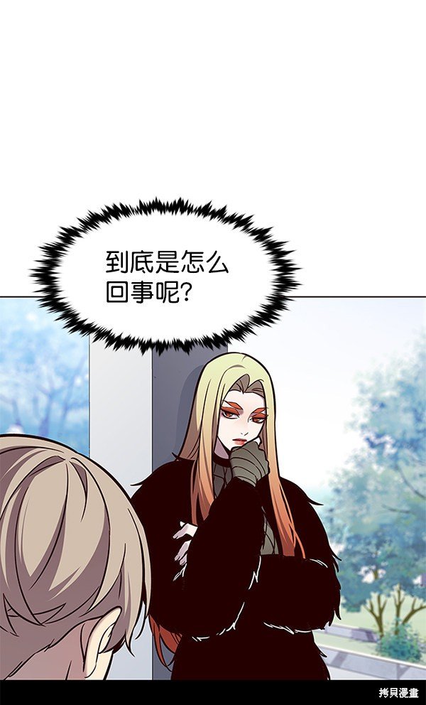第166话