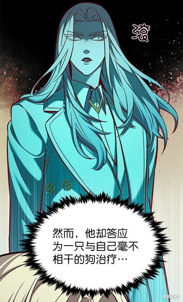 第166话