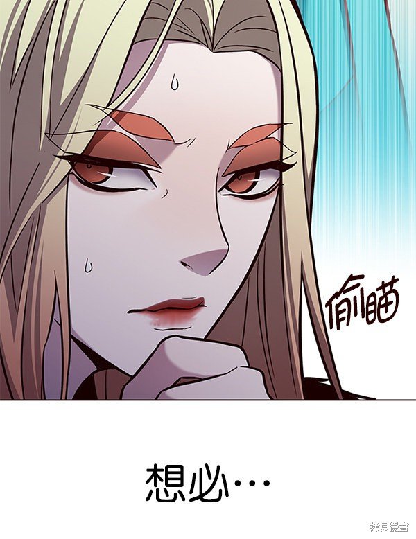 第166话