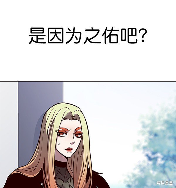 第166话