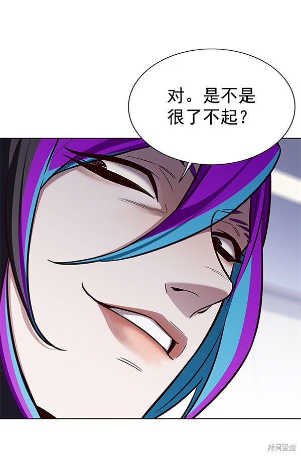 第166话