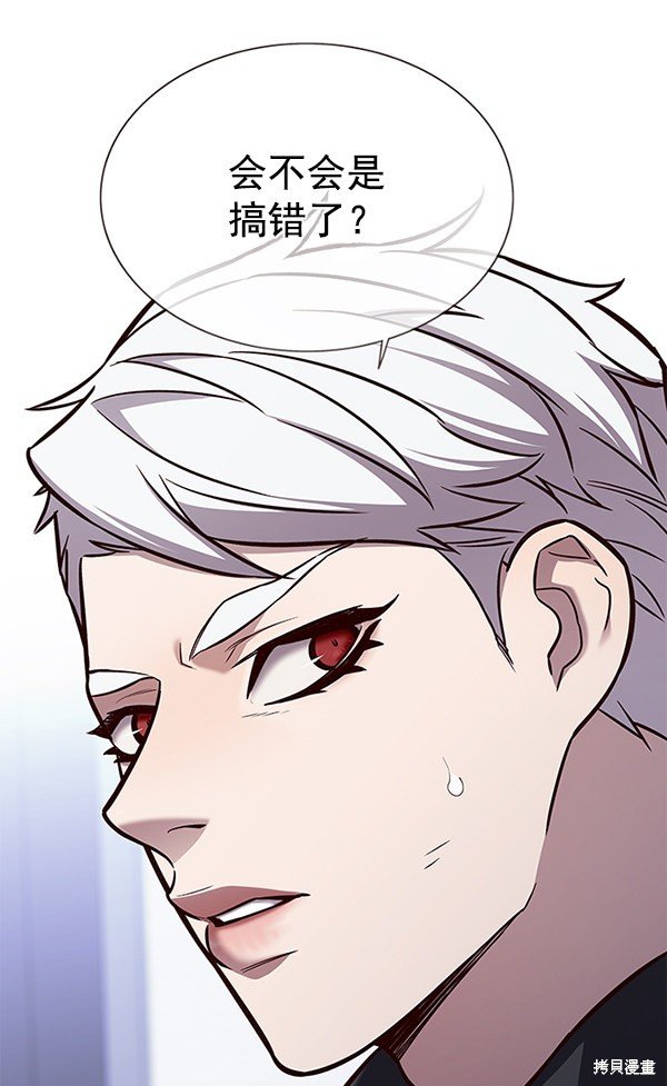 第166话
