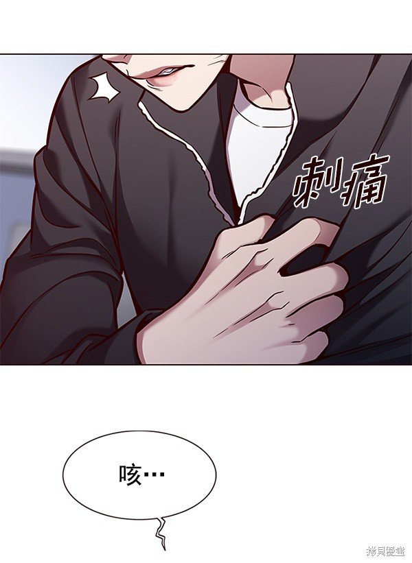 第166话