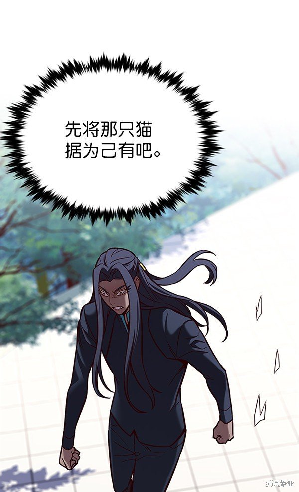 第166话