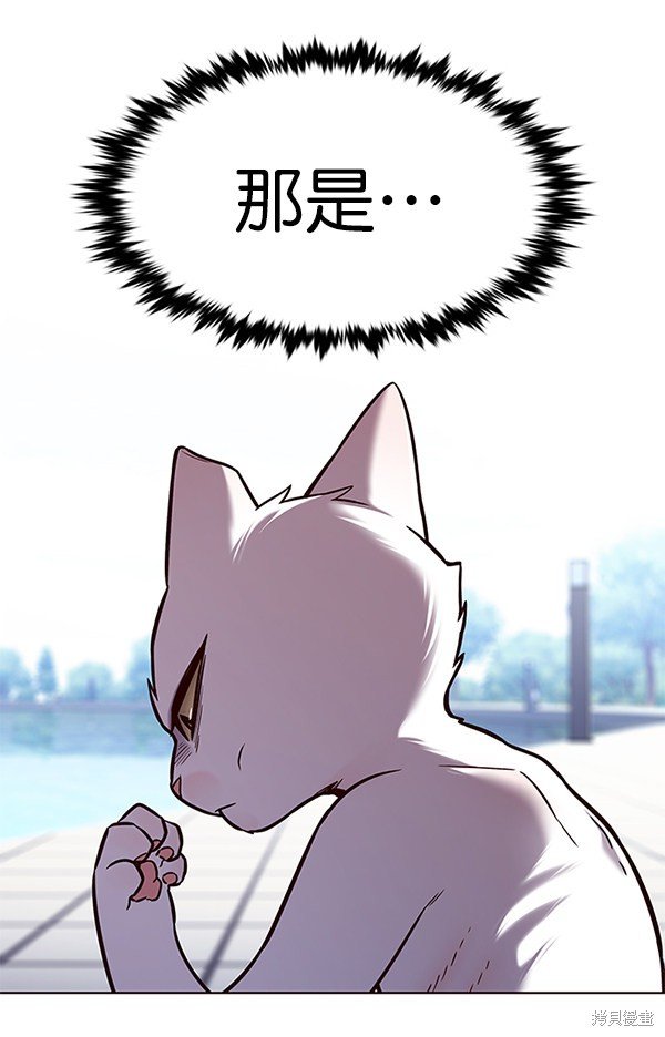 第166话