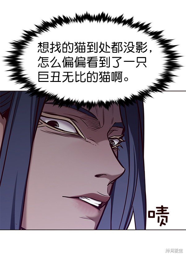 第166话