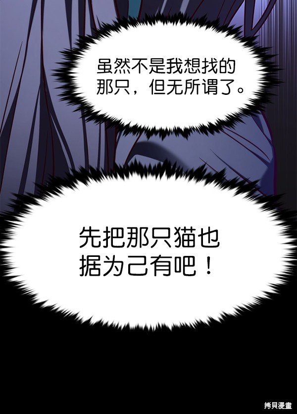 第166话