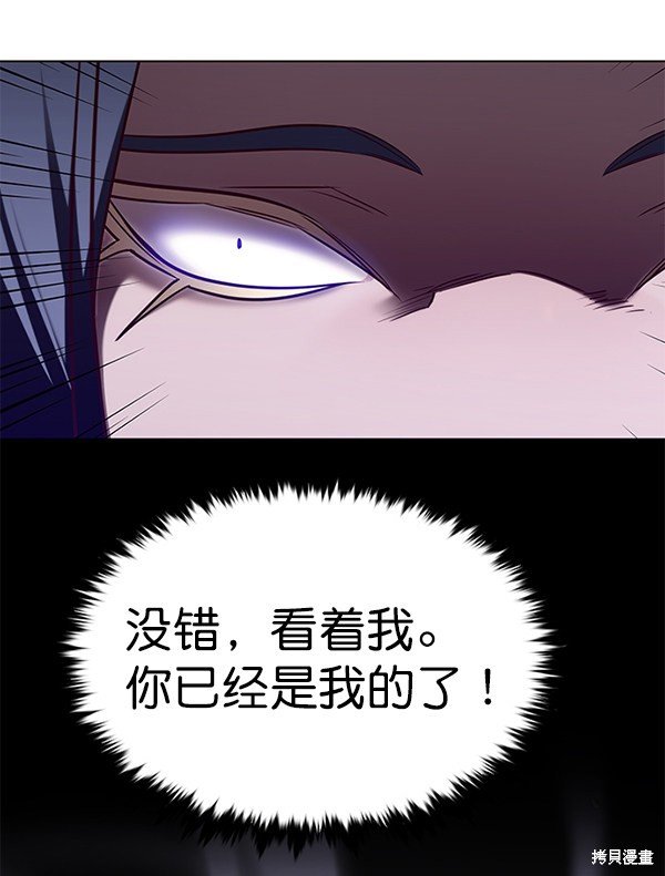 第166话