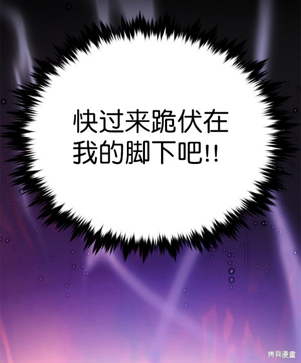 第166话