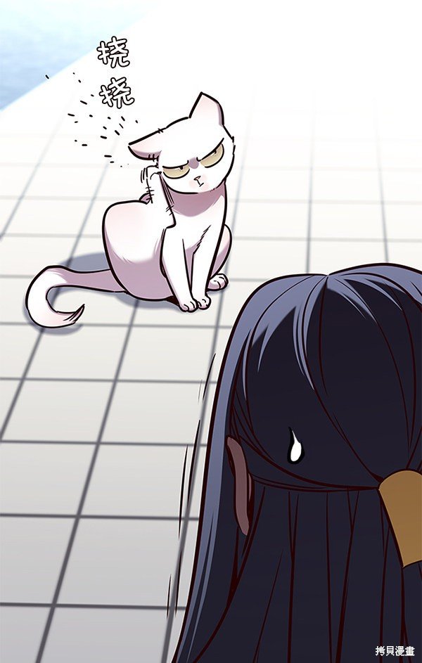 第166话