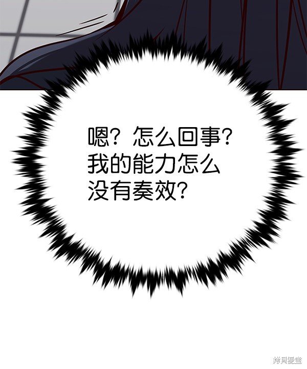 第166话