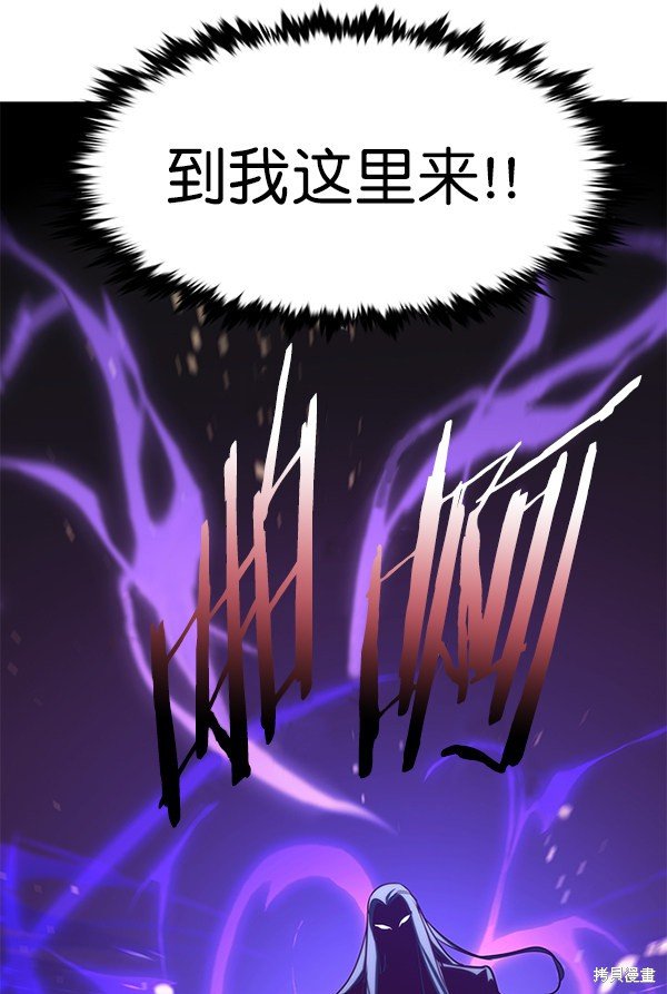 第166话
