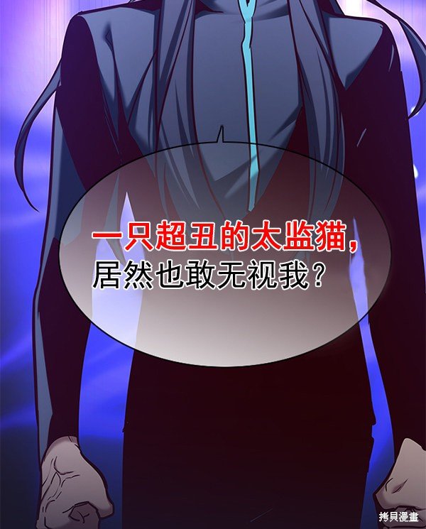 第166话