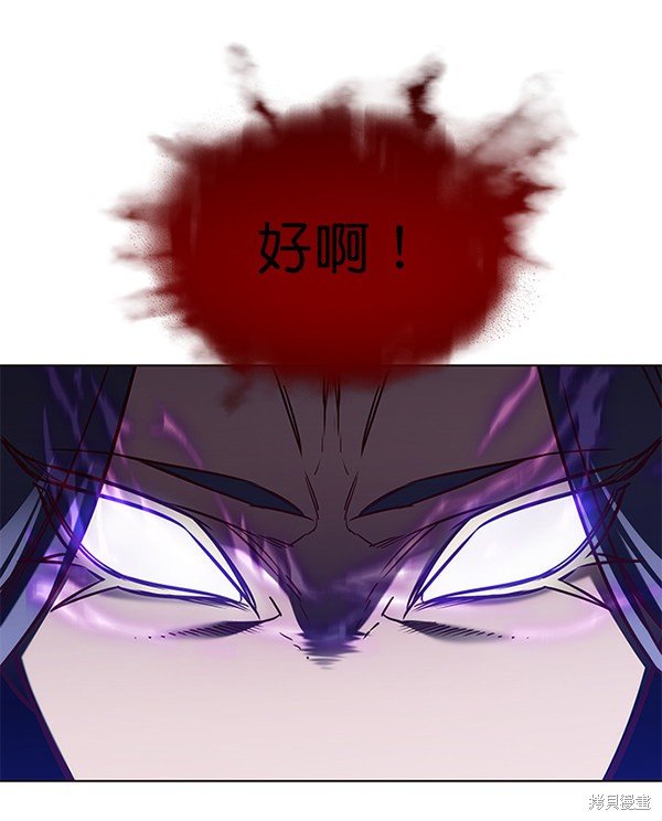 第166话