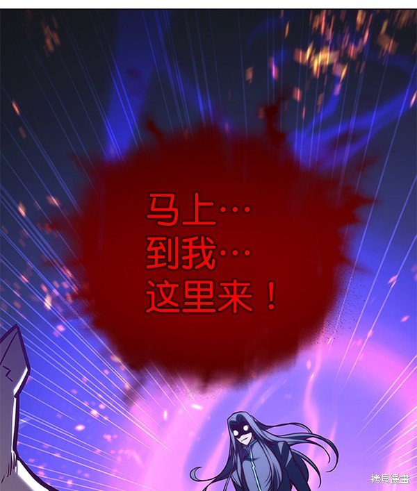 第166话