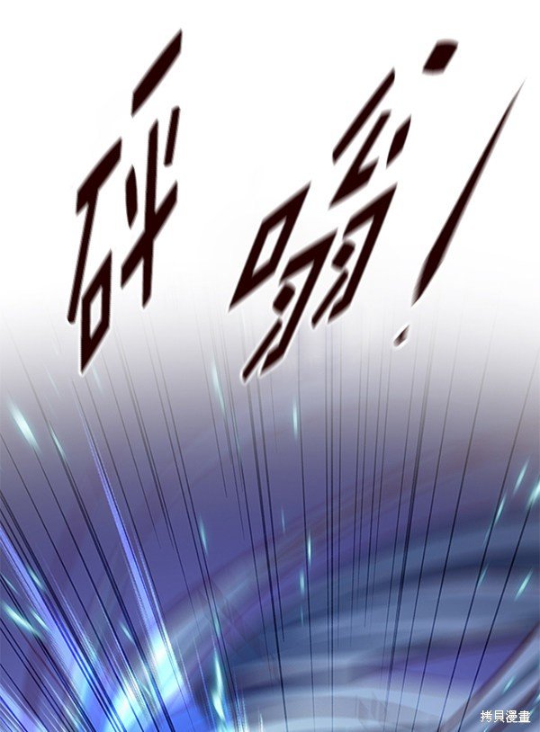 第166话