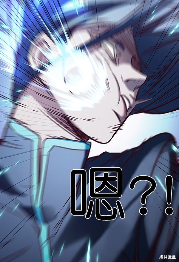 第166话