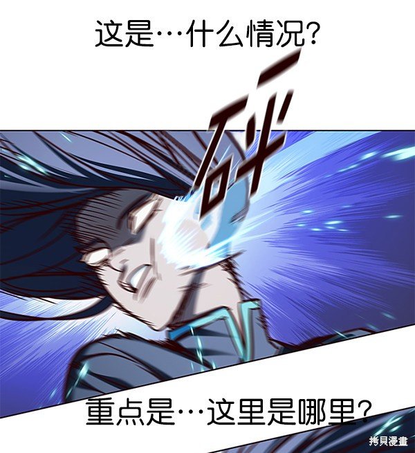 第166话