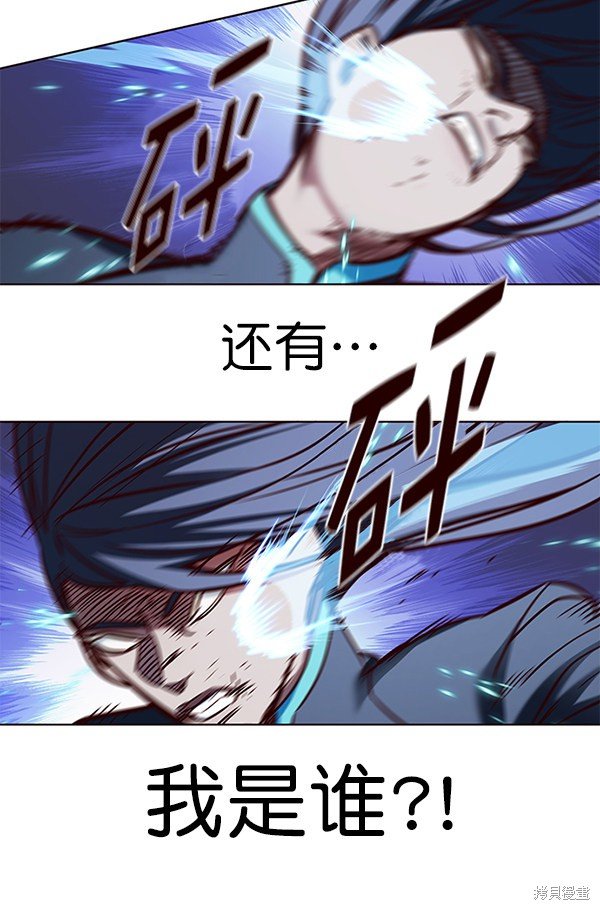 第166话