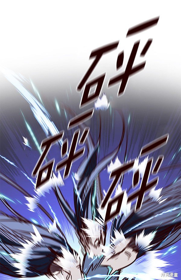 第166话