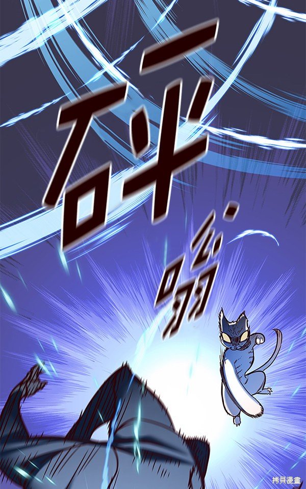 第166话