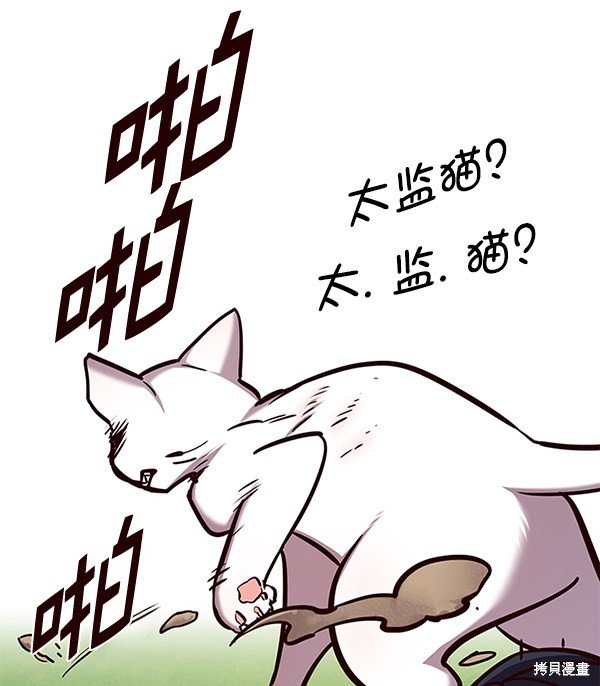 第166话