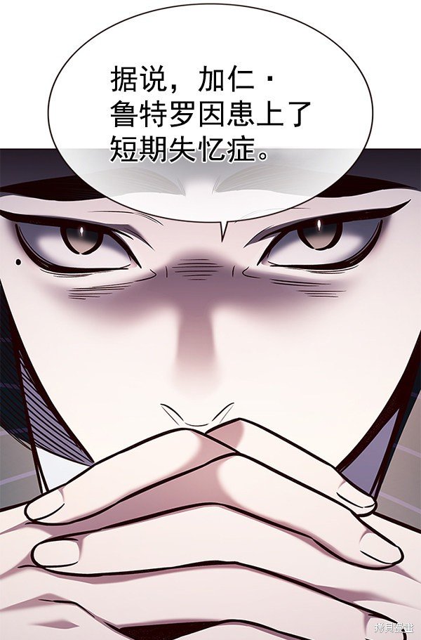第167话