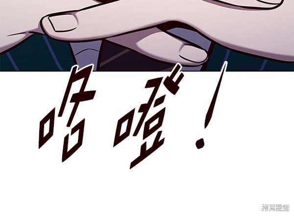第167话