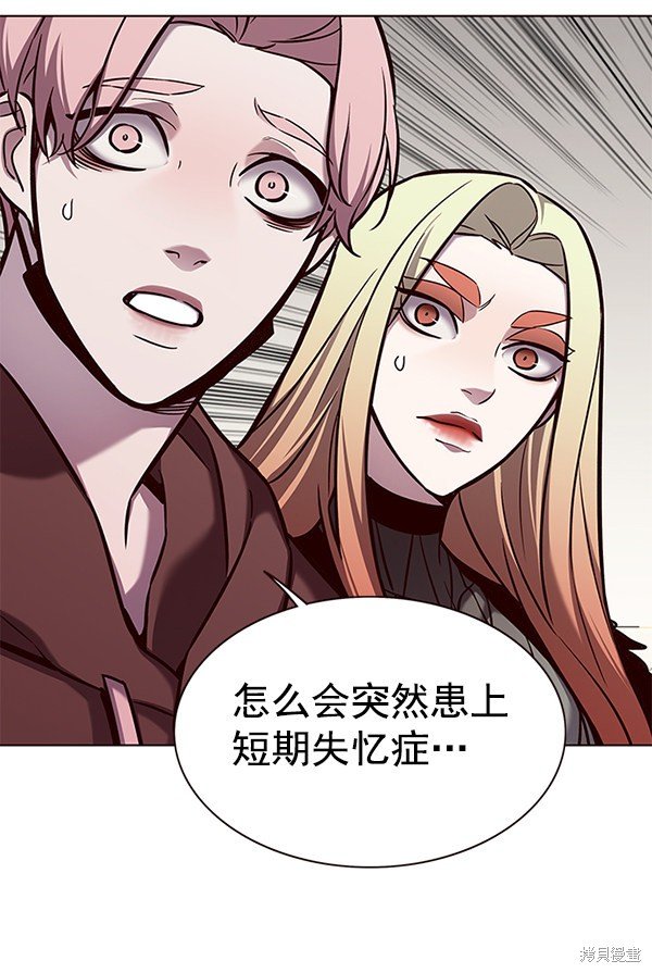 第167话