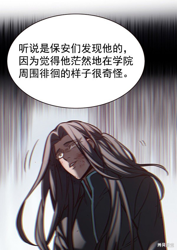 第167话