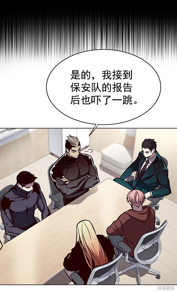 第167话