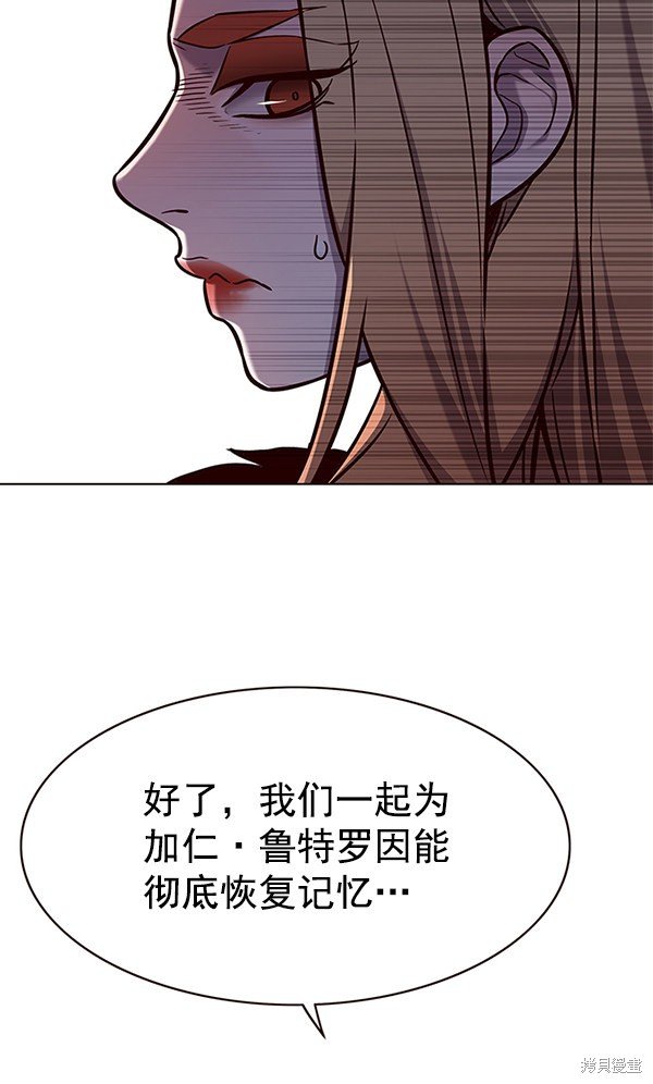第167话