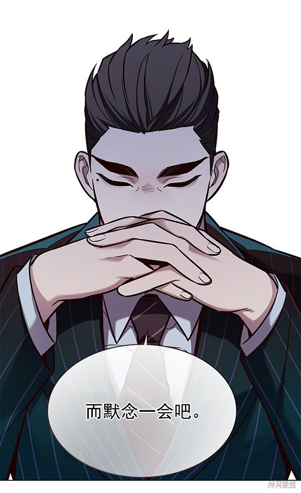 第167话