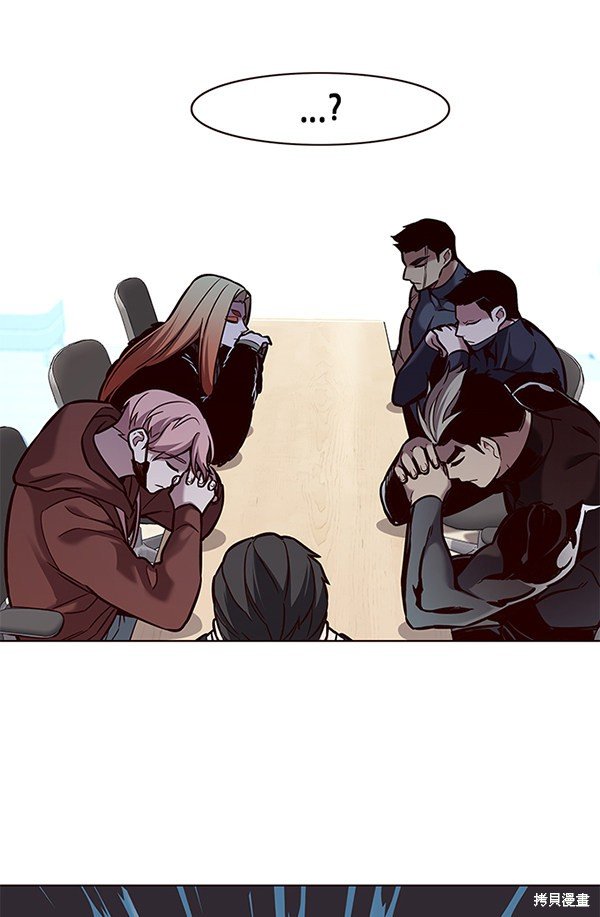 第167话