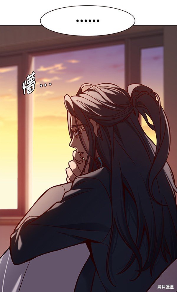 第167话