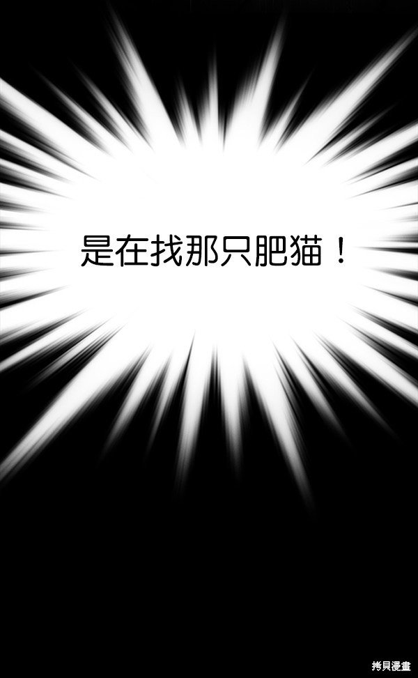 第167话