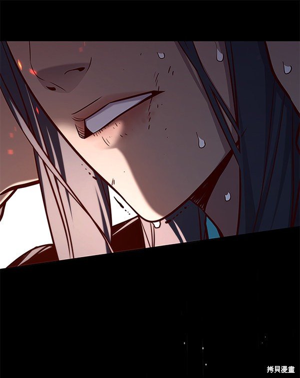 第167话