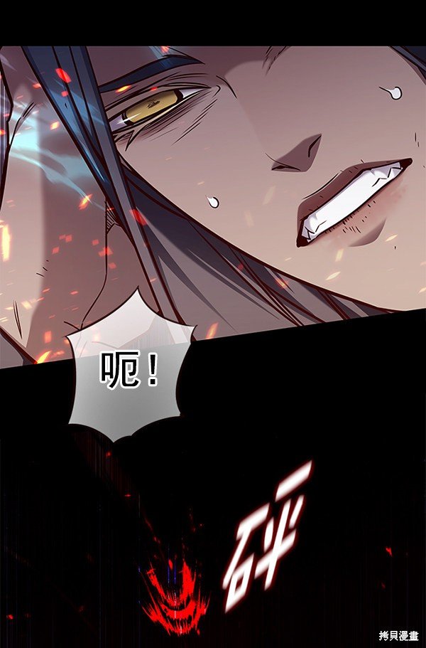 第167话