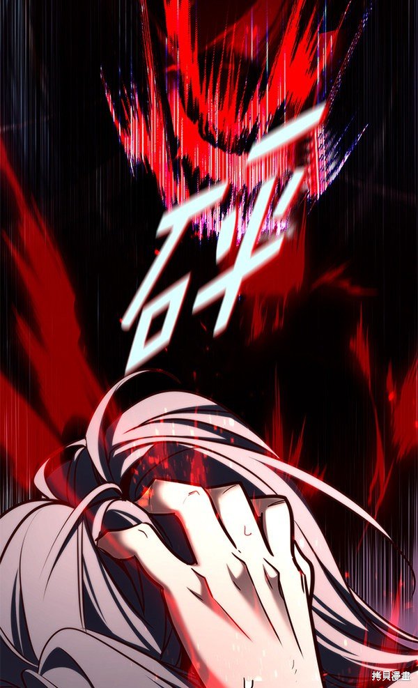 第167话