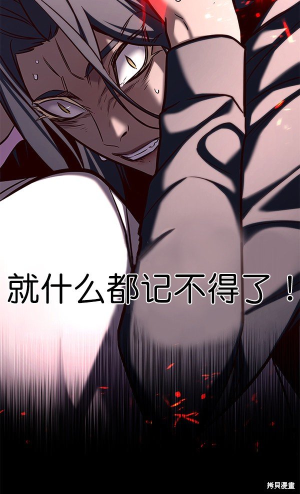 第167话