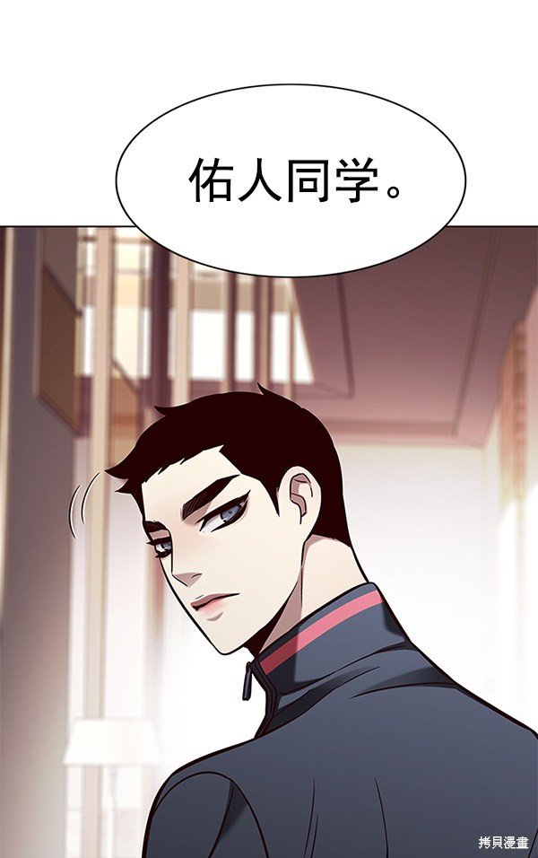 第167话