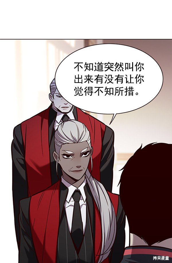 第167话