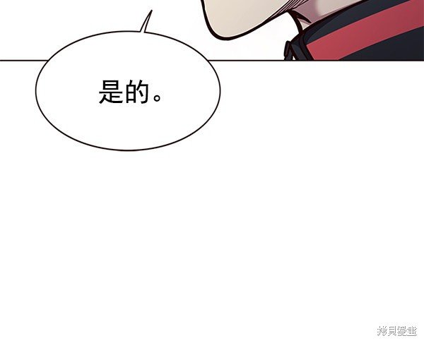 第167话