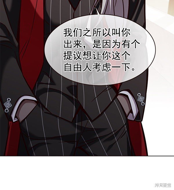 第167话